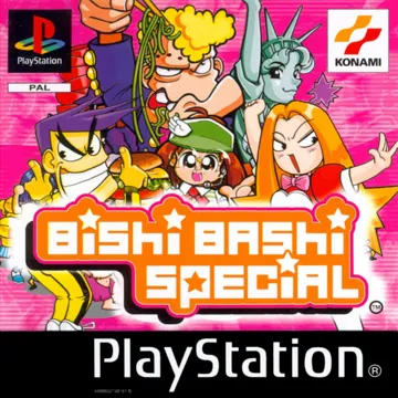 Bishi Bashi Special (JP) box cover front